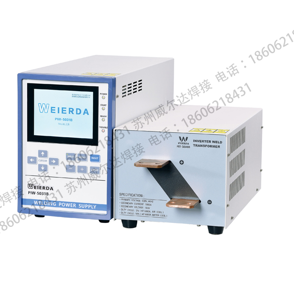 逆变点焊机电源