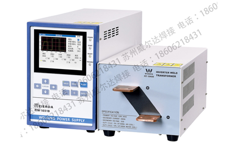 逆变点焊电源PIW-5031B