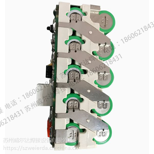 电池点焊机细节图 电池点焊机细节图