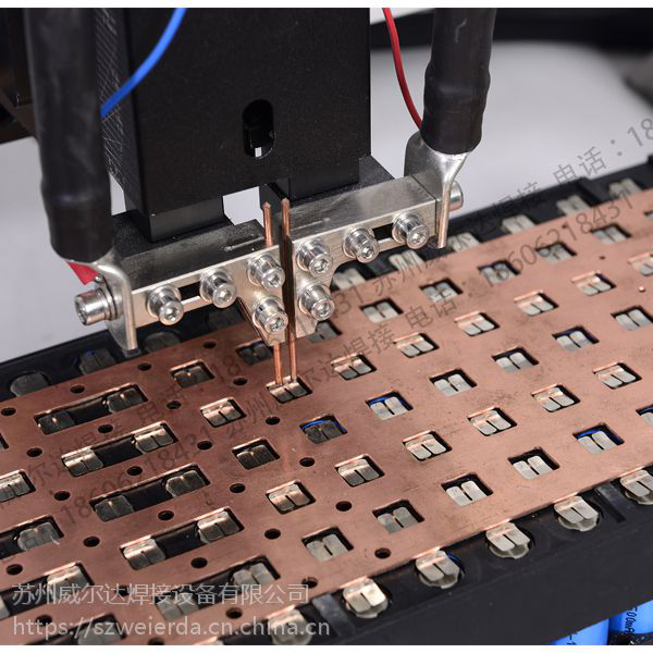 电池点焊机样本