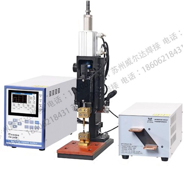 逆变点焊机