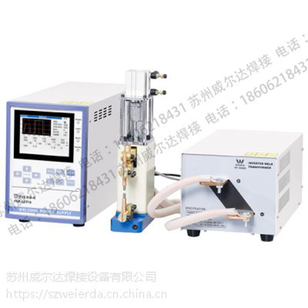 精密点焊机厂