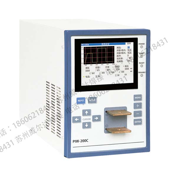高频逆变焊接电源 逆变焊接电源PIW-200C